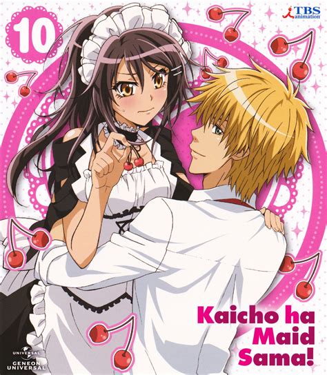 kaichou manga|Maid Sama! .